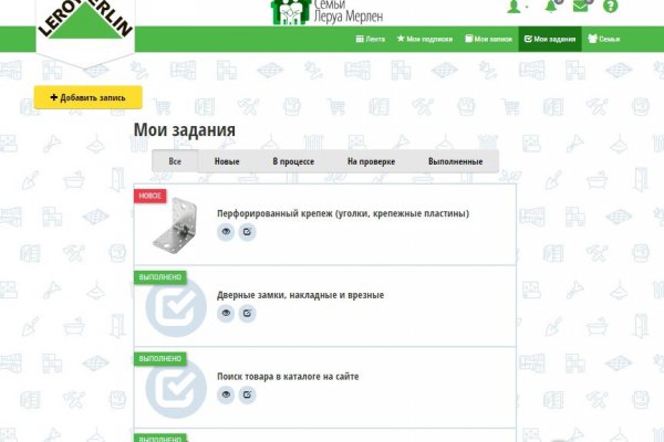 Мега зеркала тор онион мориарти кракен