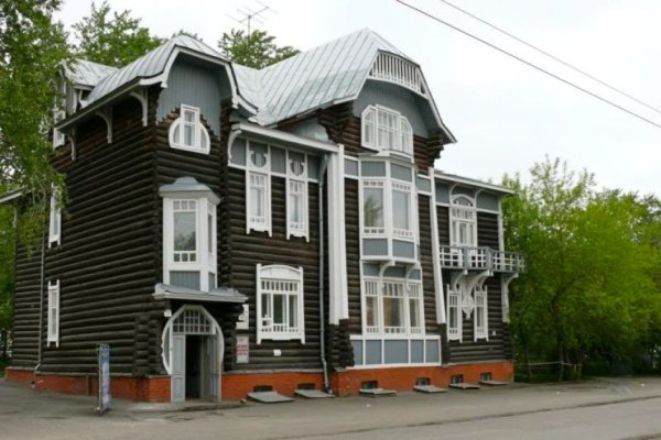 Ссылка на кракен свежая