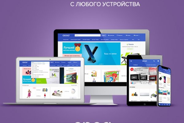 Зайти кракен через тор