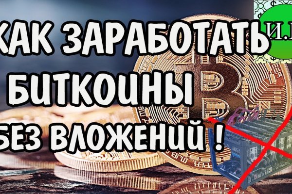 Кракен даркшоп