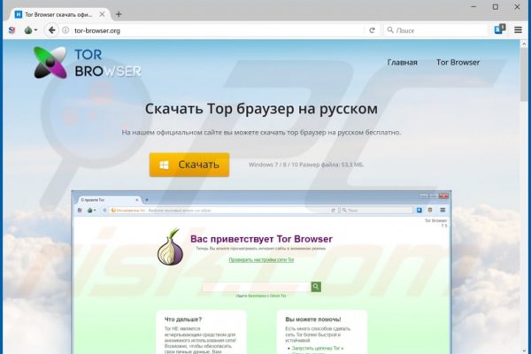 Кракен ссылка новая