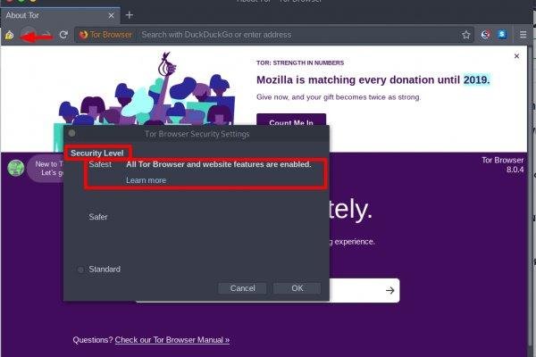Открыть даркнет