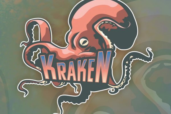 Кракен сайт kraken dark link