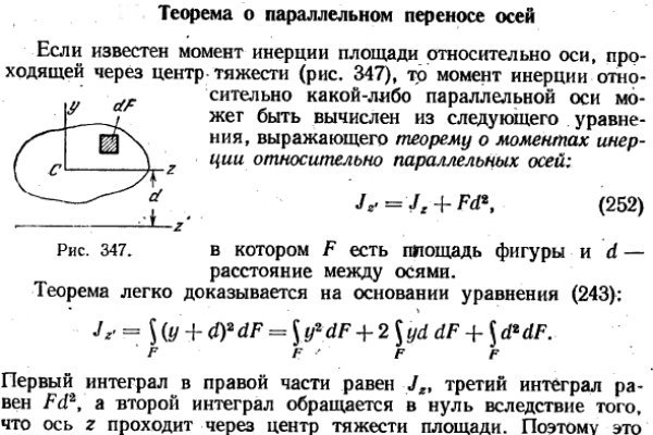 Kraken официальный сайт ссылка через tor