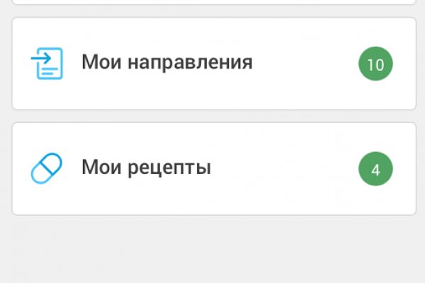 Кракен официальный сайт ссылка