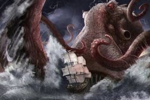 Kraken 12 at