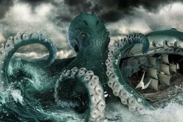 Ссылка на kraken at