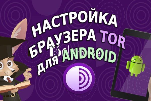 Кракен ссылка онлайн