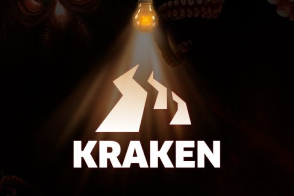 Kraken официальный сайт вход