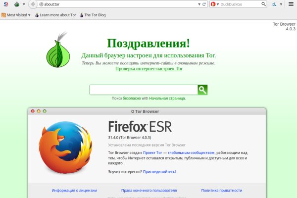 Kraken cc зеркало kr2web in