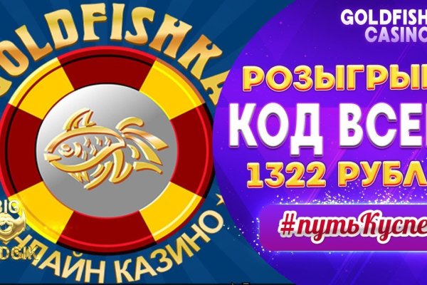 Кракен перестал работать