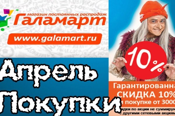 Зеркало кракен kr2web in