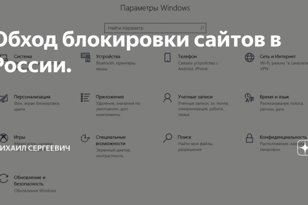 Кракен тор kr2web in