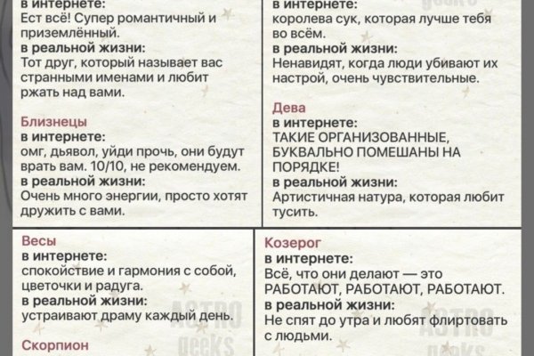Кракен даркнет маркетплейс