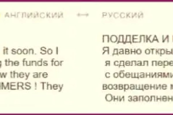 Кракен как зайти через тор браузер